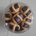 Cooksnap dari kikie riani untuk resep Choco stick cookies