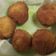 Bandage_520 Cooksnap-ja, amikor elkészítette a(z) Arancini olasz rizsgolyó receptet.