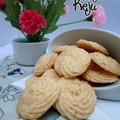 Cooksnap dari Farida Yunus untuk resep Sagu Keju