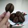 Cooksnap dari Yunita Dewi untuk resep Coffee Bean Cookies