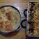 Cooksnap dari Lupee Iqsan untuk resep Roti sobek no telur no ulen lembut recommend