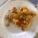 El cooksnap de Renata Jobko cuando hizo Pollo a la miel con almendras.