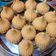 Shashi Chaurasiya का कुकस्नैप जब उन्होंने मावा मोदक (mawa modak recipe in Hindi) बनाया था।