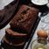 Cooksnap dari Elyvia Inayah untuk resep Bolu pisang kukus lembut tanpa mixer