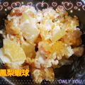 潘俊霖的(簡單料理) 的 鳳梨蝦球 (影音食譜) cooksnap