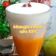 Cooksnap dari Mutabikh Uwmi (مطبخ اومي) untuk resep #Mango Float KW ala ala kfc