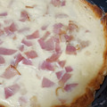El cooksnap de Neyare Arenas cuando hizo Quiche de bacon y pollo.