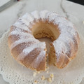 El cooksnap de Vaninagio cuando hizo Rosca de Pascua fácil con harina leudante.