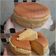 Cooksnap dari Herfien Sri Wahyuwati untuk resep Taiwanese Castella (Jiggly Cake)