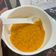 Cooksnap dari rinrincun untuk resep (MPASI 6m+) DAY 16: Kabocha Salmon