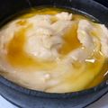 صورة من um hussam👩🏻‍🍳، شاركها بعد تجربة وصفة المشغوثه الجنوبية 😍❤️
