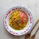 Cooksnap dari Aziza Rahmi untuk resep Nasi Goreng Kunyit