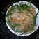 Cooksnap của Mylove khi họ làm theo món Xu hào xào chay