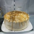 Courtney333's cooksnap of when they made Salted Caramel Apple Layer Cake with Cinnamon Marscapone Cream Frosting.