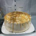 Courtney333's cooksnap of when they made Salted Caramel Apple Layer Cake with Cinnamon Marscapone Cream Frosting.
