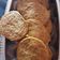 El cooksnap de Mayra cuando hizo Galletitas de Miel🍯.