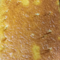 El cooksnap de María jose Delgado sanchez cuando hizo Bizcocho de yogur (limón).