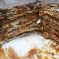 El cooksnap de Tami Blustein cuando hizo Torta milhojas súper fácil.