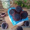 Cooksnap dari iiswatizain untuk resep Brownies kulit pisang