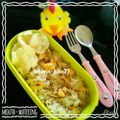 Cooksnap dari Mama Kika(๑'ᵕ'๑)⸝* untuk resep Nasi Goreng Teri (#pr_nasigoreng)