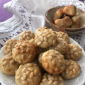 El cooksnap de @tesa.cuina cuando hizo Panellets de mazapán con piñones y otras variedades.