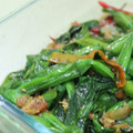 Cooksnap dari Hes Hidayat untuk resep Tumis Genjer