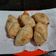 Cooksnap dari isrina untuk resep Pisang Molen renyah simple giling manual takaran sendok