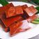 Cooksnap dari DaruDewi untuk resep Dodol Agar Agar Coklat