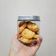 Cooksnap dari Ayu Masudi untuk resep Shortbread.