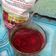 Cooksnap dari Bunda Inchan untuk resep Teh Bunga Rosella