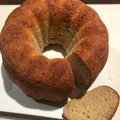 El cooksnap de Steffanie cuando hizo Torta de zanahoria.
