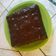 Cooksnap dari Yona Aprilia untuk resep Brownies Kukus Sederhana (No Mixer No Oven)
