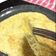 El cooksnap de dana agustina cuando hizo Panqueque fit de avena coco y limón.... delicioso.