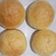 Cooksnap dari Ervin Agus Widianto untuk resep Burger Buns