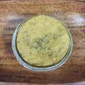 El cooksnap de sylviamain cuando hizo Pastel de Atún - Fitness (con y sin Thermomix).