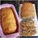 El cooksnap de Marilina Gonzalez cuando hizo Budín de zanahoria y nueces.