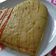 Cooksnap dari Senja untuk resep Bolu Matcha Latte