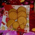 صورة من أُم حمزھ، شاركها بعد تجربة وصفة بسكوت الشوفان 🍪🍪