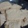 El cooksnap de Gabriela Zapatta cuando hizo Galletas de avena.