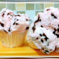 Cooksnap dari Arika untuk resep Bolu kukus meisis merekah