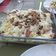 El cooksnap de Marsel cuando hizo Biryani de pollo (चिकन बिरयानी बनाने की विधि).