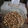 Cooksnap dari Alfi Ajeng Hanafie untuk resep Kacang Telur Renyah