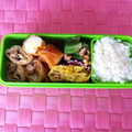 Mawaru7's cooksnap of when they made とろけるピーナッツちくわ♥.
