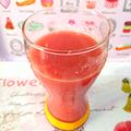 El cooksnap de Evita cuando hizo Zumo de granada y naranja.