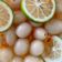 Cooksnap dari Betty Dharmawijaya untuk resep Asinan Rambutan Segger Maknyusss