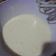 El cooksnap de Vanina Viñafañe cuando hizo Leche Condensada Casera Súper Fácil.