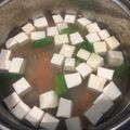 Cooksnap dari Junni Andriani untuk resep Sop Tahu ala Jepang aka hokben