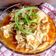 Cooksnap dari Julia Selinda untuk resep Sundubu Jjigae