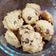El cooksnap de Marisa Sosa cuando hizo Cookies con chips de chocolate.