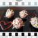 Cooksnap dari mami Yupi untuk resep KENTANG PANGGANG ISI